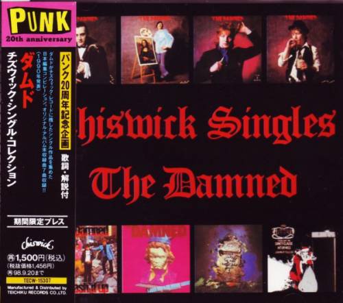 The Damned : Chiswick Singles